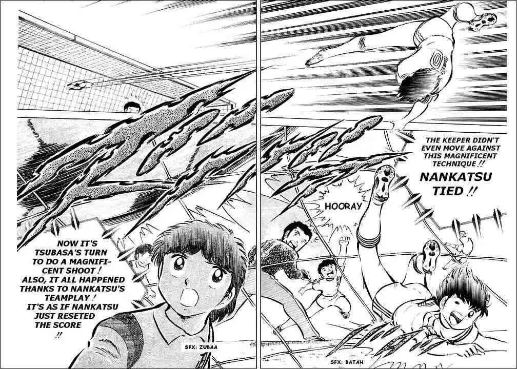 Captain Tsubasa Chapter 30 16